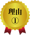R @