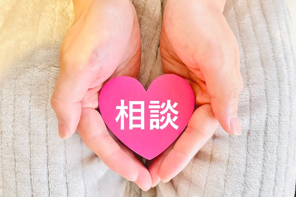 LINET[rXЉ摜