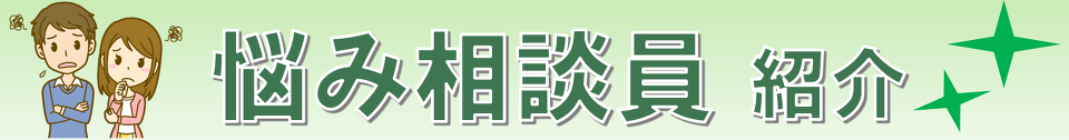 TCg`oi[Yݑkꗗ