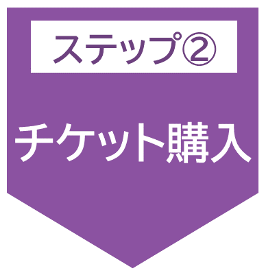 肢菇A