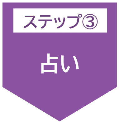 肢菇B