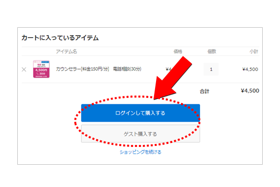 dbk菇k菇Xebv2-w{^