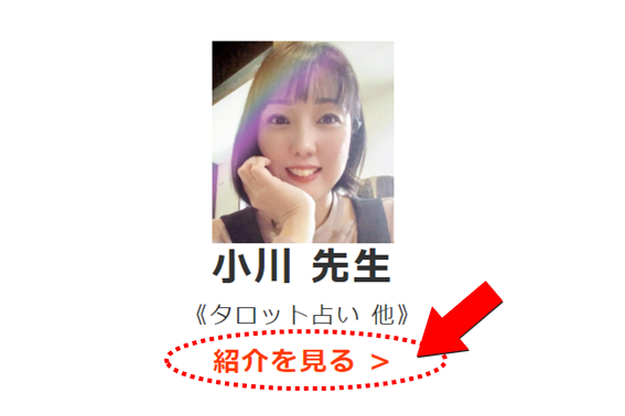 LINE肢菇Xebv1-gbvy[W