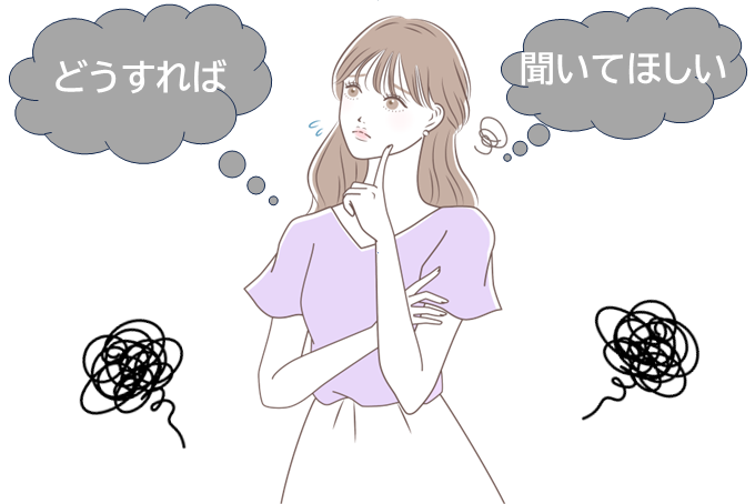 lbefore