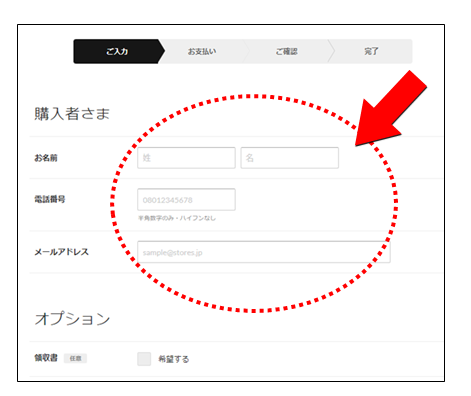 菇cg-LINEk20240713