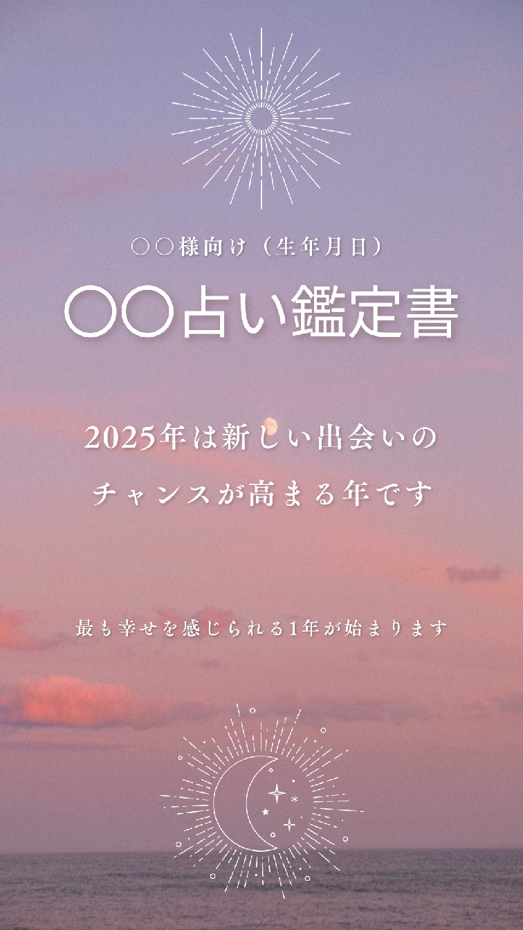 Ӓ菑Tv1-70%