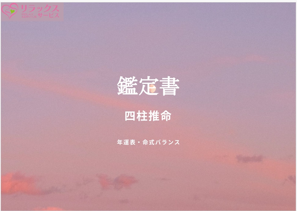 lEN^\EoXTv\摜