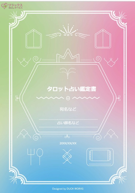 ^bg肢Tv\摜