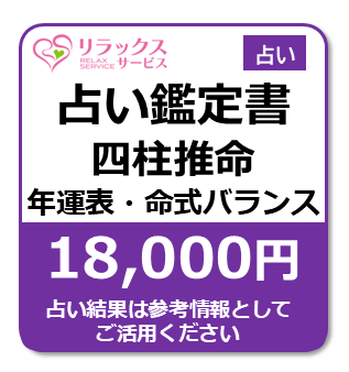 肢Ӓ菑-l-N^\oX[18000