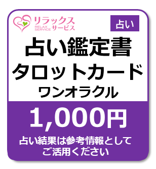 肢Ӓ菑-^bgJ[h-IN[1000