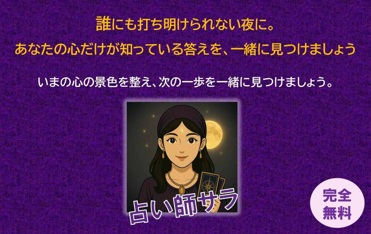 AI肢gbvy[Woi[