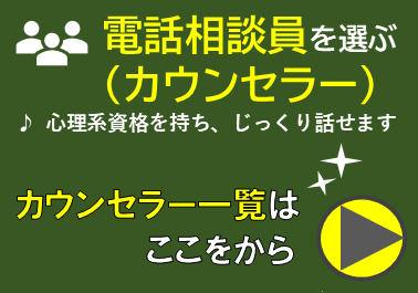 ���k��(�J�E���Z���[)��I��