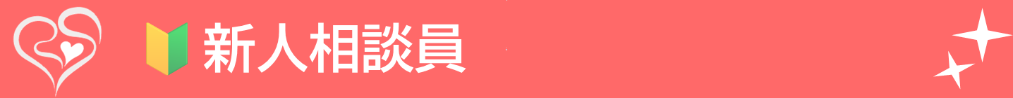 �g�b�v�y�[�W�T�u�^�C�g���o�i�[�[�V�l���k��