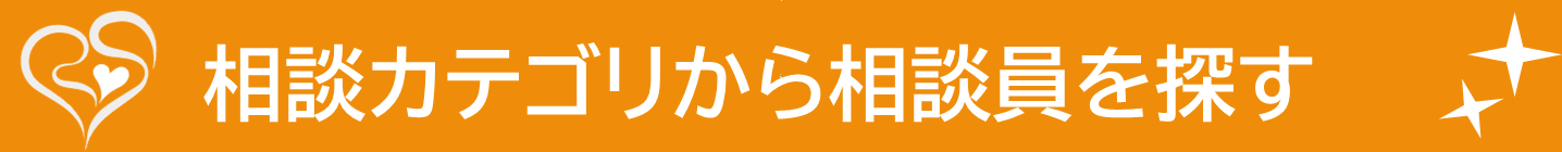 �g�b�v�y�[�W�T�u�^�C�g���o�i�[�[���k�J�e�S�����瑊�k����T��