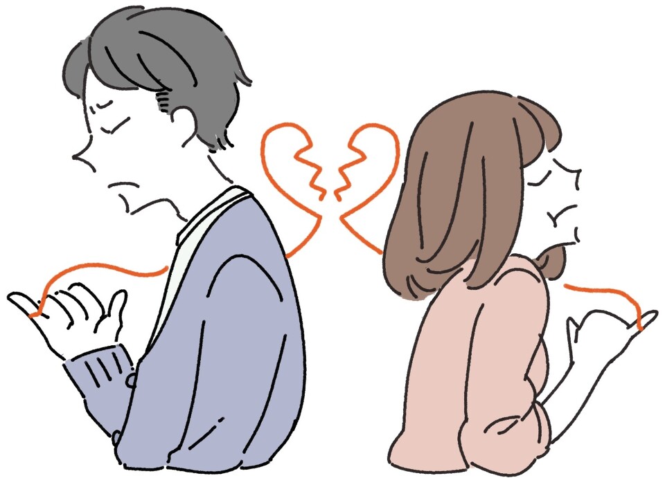 恋愛の悩みイラスト