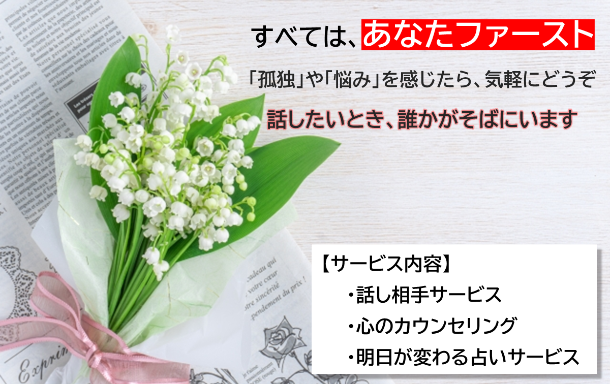 ��s�����E�b������E���Y�ݑ��k