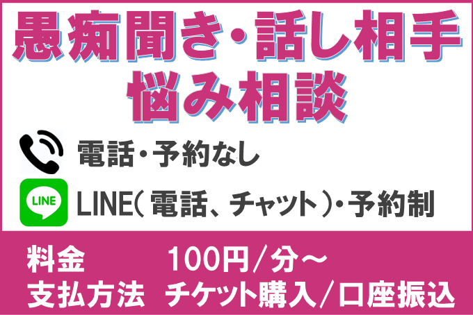 �g�b�v�y�[�W�T�[�r�X���j���[��s�������k�o�i�[