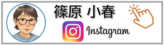 �g�b�v�y�[�Winstagram�����t���k���o�i�[