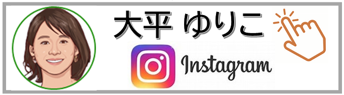 �g�b�v�y�[�Winstagram�啽��肱���k���o�i�[