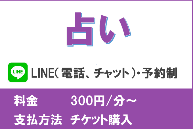 �g�b�v�y�[�W�T�[�r�X���j���[�肢�o�i�[