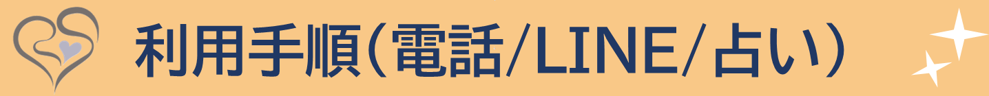 �g�b�v�y�[�W�T�u�^�C�g���o�i�[�[���p�菇