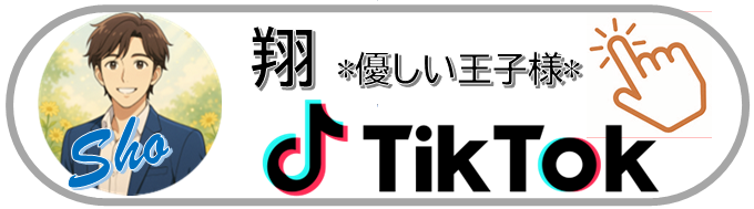 �g�b�v�y�[�Wtiktok�o�i�[��V1.2